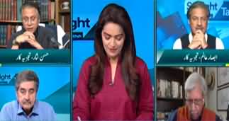 Straight Talk With Ayesha Bakhsh (Rumours of Delay in Elections) - 28th November 2023