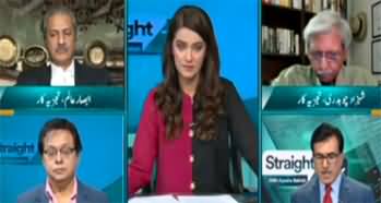 Straight Talk with Ayesha Bakhsh (SC 8-Member Bench) - 12th April 2023