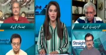 Straight Talk with Ayesha Bakhsh (SC Action on Reforms Bill) - 13th April 2023