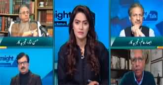 Straight Talk With Ayesha Bakhsh (Shahid Khaqan Abbasi's Statement) - 27th November 2023