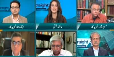 Straight Talk with Ayesha Bakhsh (Supreme Court Case) - 27th February 2023