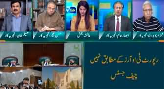 Straight Talk With Ayesha Bakhsh (Supreme Court Judgement) - 6th May 2024