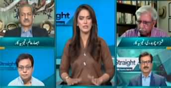 Straight Talk with Ayesha Bakhsh (Supreme Court Shows Restraint) - 27th April 2023