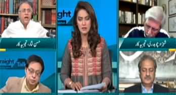 Straight Talk with Ayesha Bakhsh (Supreme Court Vs Parliament) - 11th April 2023