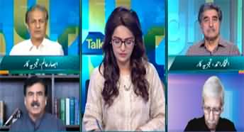 Straight Talk With Ayesha Bakhsh (Tough IMF Budget) - 23rd May 2024