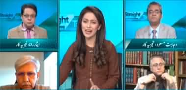 Straight Talk with Ayesha (Govt's Energy Conservation Plan) - 27th December 2022