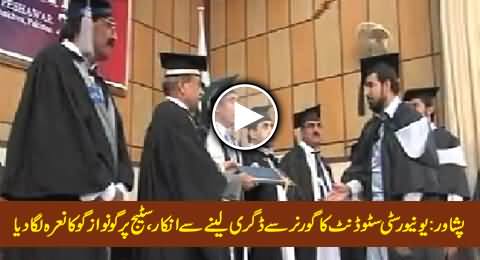 Student Denies To Receive Degree From KPK Governor, Chants Go Nawaz Go In Front of Governor