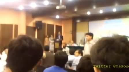 Student Expelled From Preston University on Chanting Go Nawaz Go During Ahsan Iqbal's Speech