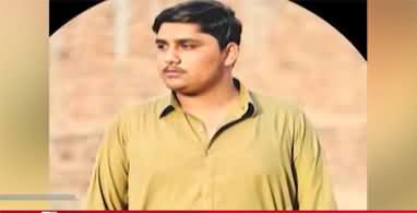 Student shoots rival in Faisalabad after losing college election