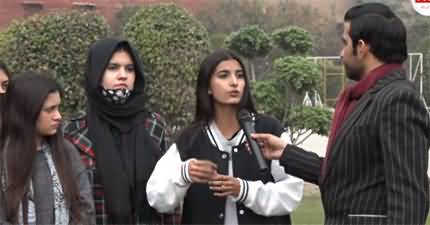 Students' views Over ban on co-education in colleges by HEC