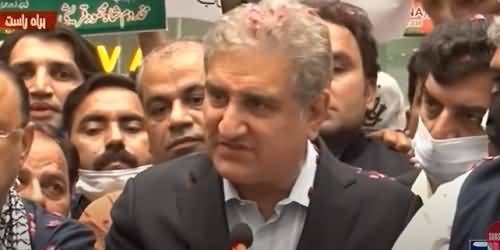 Successful Mission By Shah Mehmood, Talks to Media After Returning Victorious Against Israel