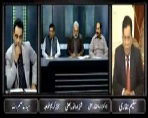 Such Time (150 Mega Corruption Cases) – 8th July 2015