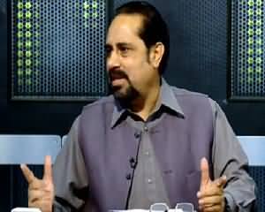 Such Time (Discussion on the Situation of Karachi) – 25th June 2015