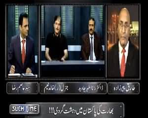Such Time (Indian Terrorism in Pakistan) – 26th June 2015
