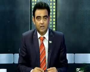 Such Time (Kasur Children Scandal) – 12th August 2015