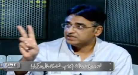 Such Time (London Plan Failed, People Rejected Their Agenda) – 26th September 2014