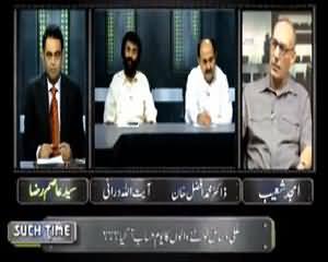 Such Time (Mulk Min Ehtasab Ka Amal Shuru Ho Gaya) – 1st July 2015