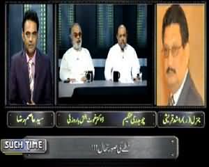 Such Time (One Year Completed of Operation Zarb-e-Azb) – 15th June 2015