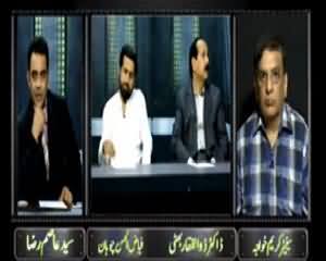 Such Time (Pakistan Par Iran Johari Muahide Ke Asraat) – 16th July 2015