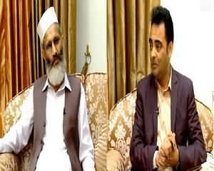 Such Time (Siraj-ul-Haq Exclusive Interview) – 1st May 2015
