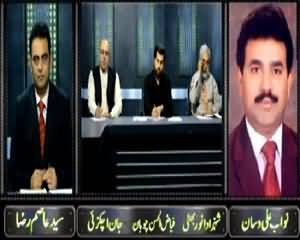 Such Time (There Is Nothing in Politics of Allegations) – 3rd July 2015