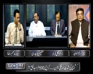 Such Time (Who Is Responsible For Deaths in Karachi) – 24th June 2015