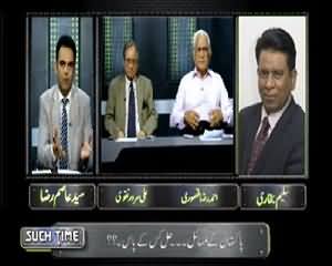Such Time (Who Will Solve the Issues of Pakistan) – 15th July 2015