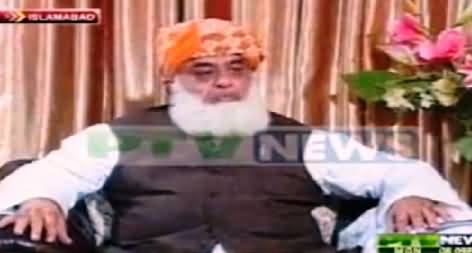 Such To Yeh Hai (Maulana Fazal ul Rehman Special Interview) - 28th October 2014