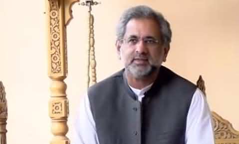 Sugar Commission Report Was Made Public To Hide The Truth - Shahid Khaqan Abbasi Media Talk