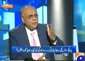 Sunbal Rape Case Like Incidents Are Common in Pakistan, Not so Strange - Najam Sethi