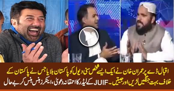 Sunny Deol Fought Many Wars Against Pakistan - JUIF Leader's Stupid Claim Made Anchors Laugh