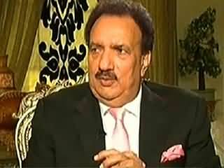 Suno (Deal Done Between PTI and PMLN - Rehman Malik) - 29th December 2014