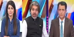 Suno Habib Akram Kay Sath (3 Days in By-Election) - 17th April 2024