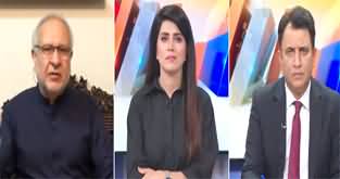 Suno Habib Akram Kay Sath (9 May Ke Asal Mujrim?) - 9th May 2024