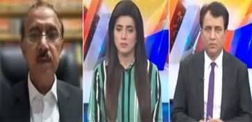 Suno Habib Akram Kay Sath (Another Turn In Toshakhana Case) - 24th August 2023