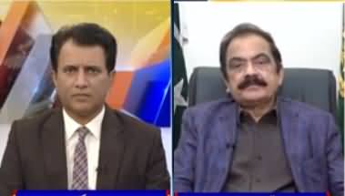 SUNO Habib Akram Kay Sath (Any Progress In Arshad Sharif Case) - 25th October 2022