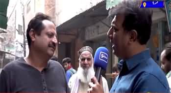 Suno Habib Akram kay Sath (Election Survey 2024) - 30th November 2023