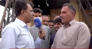 Suno Habib Akram kay Sath (Election Survey 2024 - Sawabi or Attock) - 28th November 2023