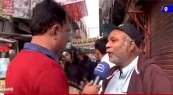 Suno Habib Akram kay Sath (Election Survey in Lahore) - 1st February 2024