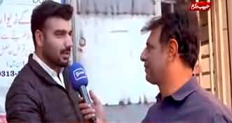 Suno Habib Akram Kay Sath (Election Survey in Taxila & Chakwal) - 29th November 2023