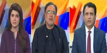 Suno Habib Akram Kay Sath (Elections In May?) - 5th April 2023