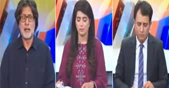 Suno Habib Akram Kay Sath (Fawad Chaudhry's Allegations) - 1st July 2024