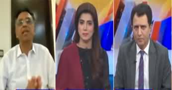 Suno Habib Akram Kay Sath (Important Hearing In SC, What Is PTI Next Move?) - 4th May 2023