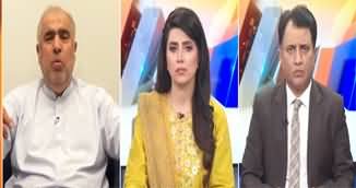 Suno Habib Akram Kay Sath (Imran Khan Case Hearing) - 30th May 2024