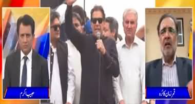 SUNO Habib Akram Kay Sath (Imran Khan's Demands) - 1st November 2022