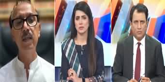 Suno Habib Akram Kay Sath (Imran Khan's Statement) - 21st August 2024