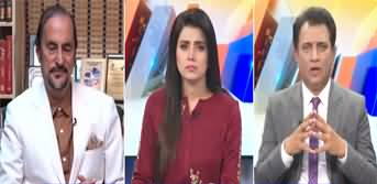 Suno Habib Akram Kay Sath (Interference In Judiciary, Who Is Responsible?) - 30th April 2024