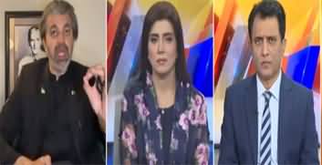 Suno Habib Akram Kay Sath (Negotiations Ended Inconclusively) - 3rd May 2023