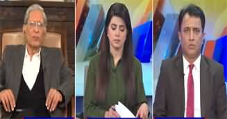 Suno Habib Akram Kay Sath (New Facts About Form 45?) - 6th March 2024