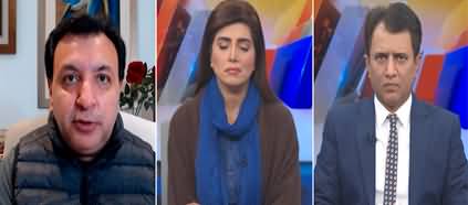 SUNO Habib Akram kay Sath (PTI Issues White Paper, Govt In Action) - 4th January 2023